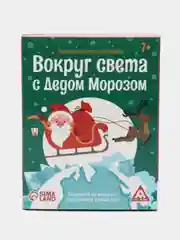 Зеленый новогодние фанты детские, для всей семьи