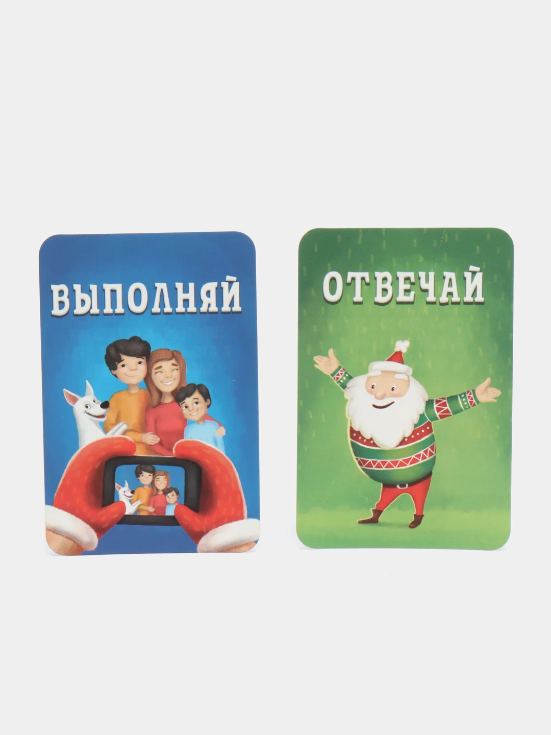 Лесной зеленый новогодние фанты детские, для всей семьи