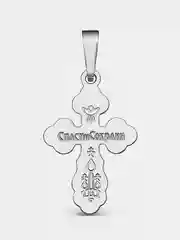 Крест из серебра 925 пробы