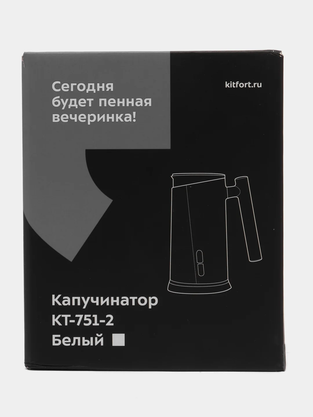 Капучинатор Kitfort, КТ-751-2 белый