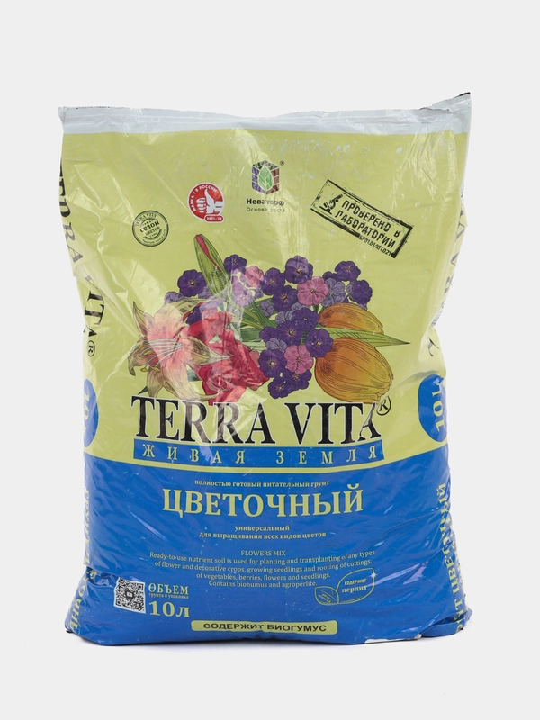 Почвогрунт для цветов "Живая Земля" 10 л, НПП "Фарт"