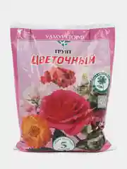 Торфогрунт "Цветочный" 5 л "Удмуртторф"