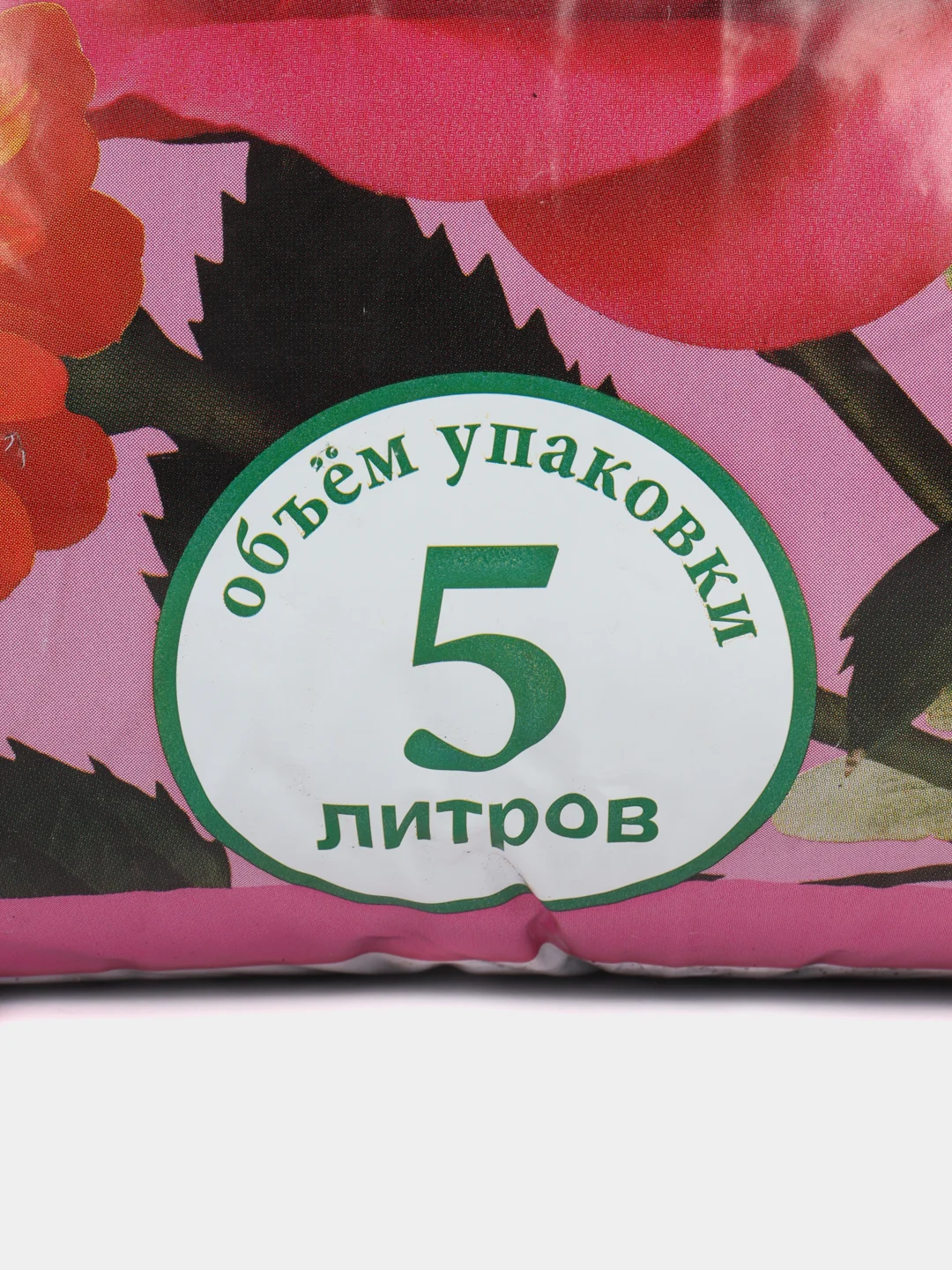 Торфогрунт "Цветочный" 5 л "Удмуртторф"