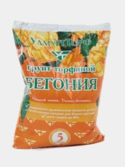 Торфогрунт "Бегония" 5 л "Удмуртторф"