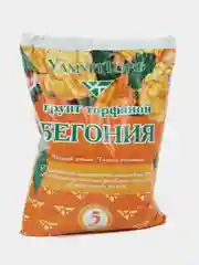 Торфогрунт "Бегония" 5 л "Удмуртторф"
