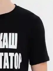 Серый футболка мужская светящаяся в темноте Я алкаш, Не алкаш, а дегустатор