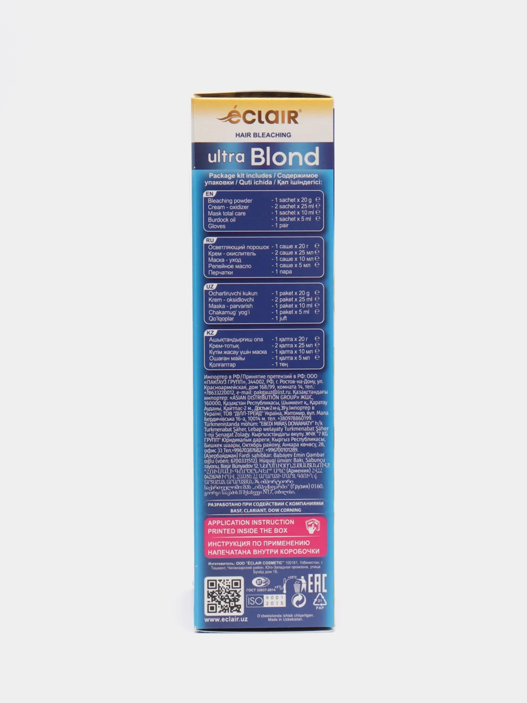 Осветлитель для волос Ultra Blond Еclair, 100 мл