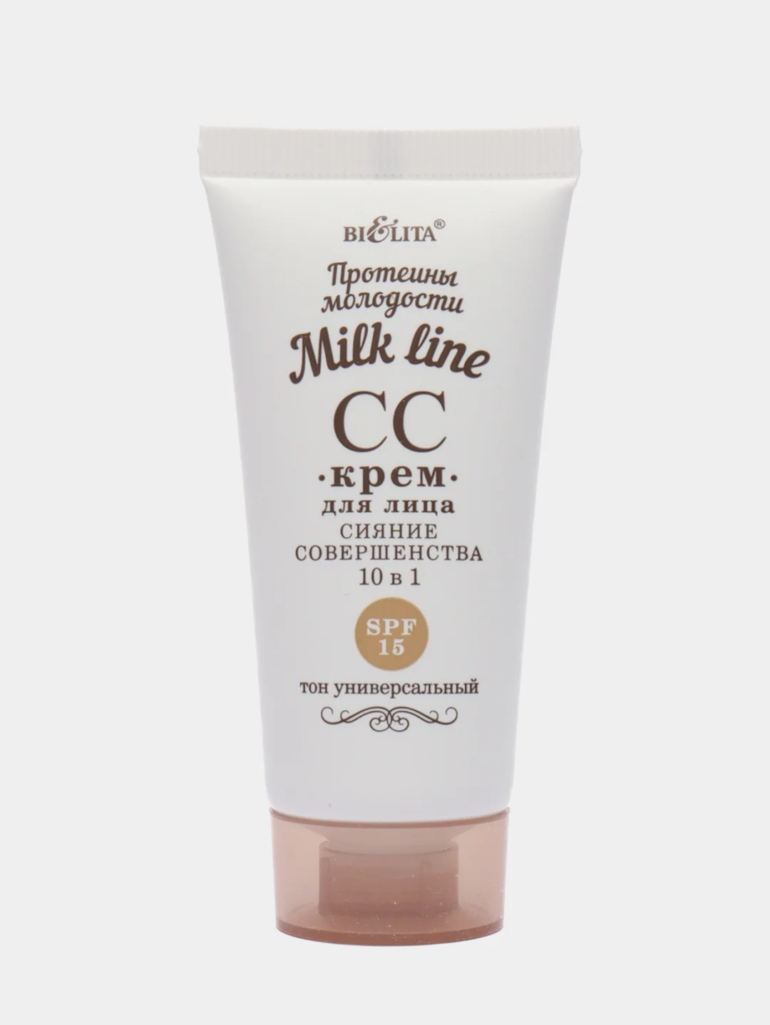 СС-Крем для лица Milk Line "Сияние совершенства" 10 в 1, SPF 15, 30 мл