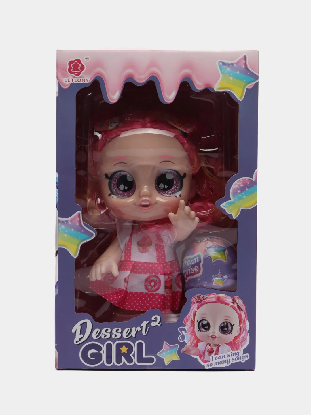 Бирюзовый кукла музыкальная с сюрпризом Kindi Kids (Кинди Кидс) Dessert Girl, с аксессуарами