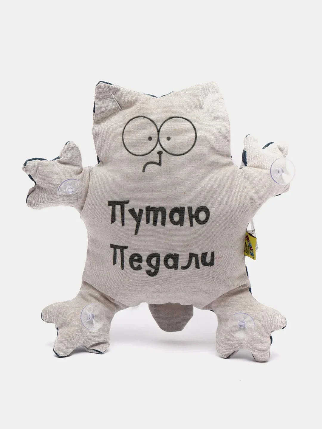 Синий игрушка в авто на присосках Штучки, к которым тянутся ручки Кот Прилипало
