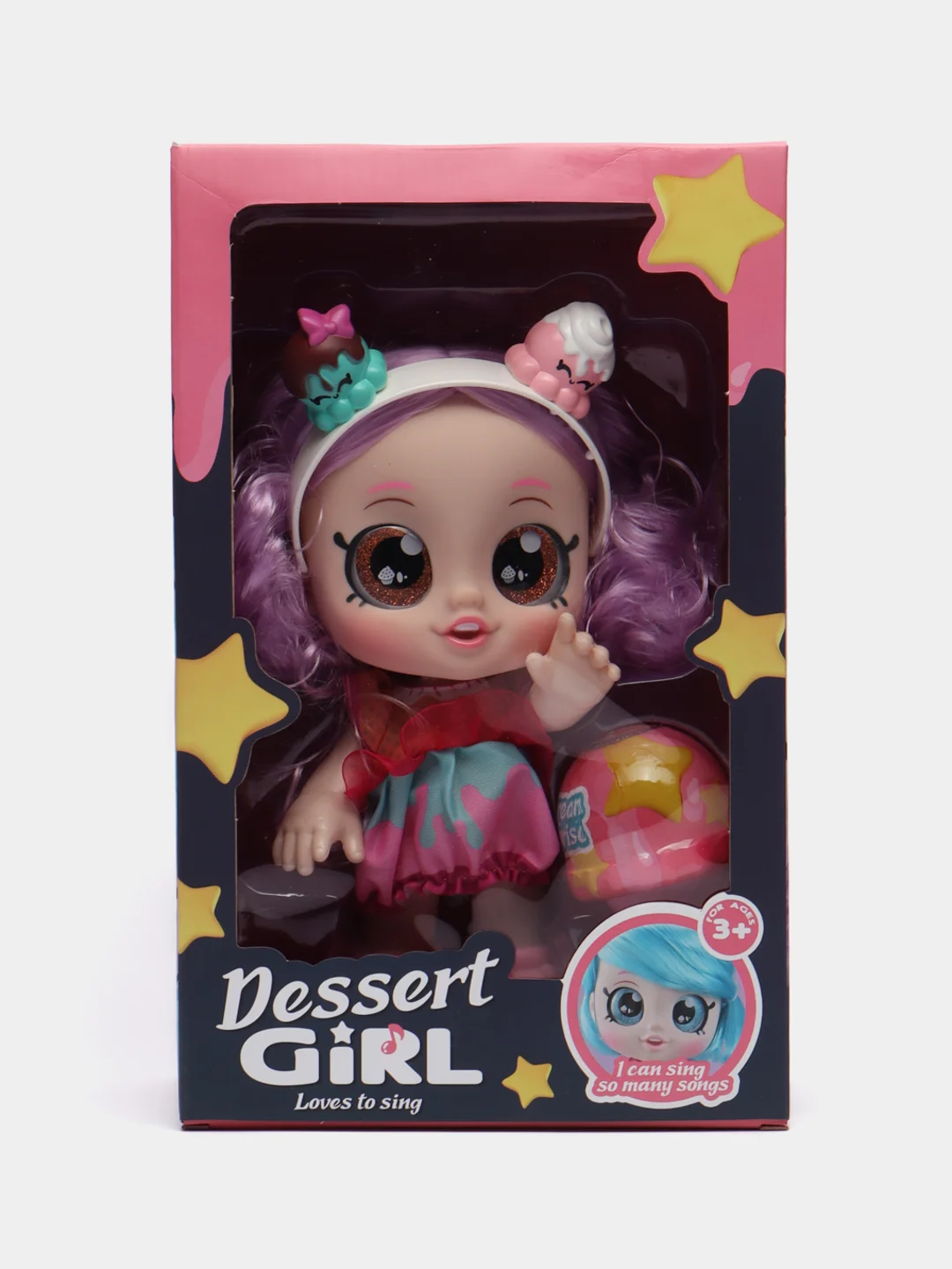 Аметистовый кукла музыкальная с сюрпризом Kindi Kids (Кинди Кидс) Dessert Girl, с аксессуарами