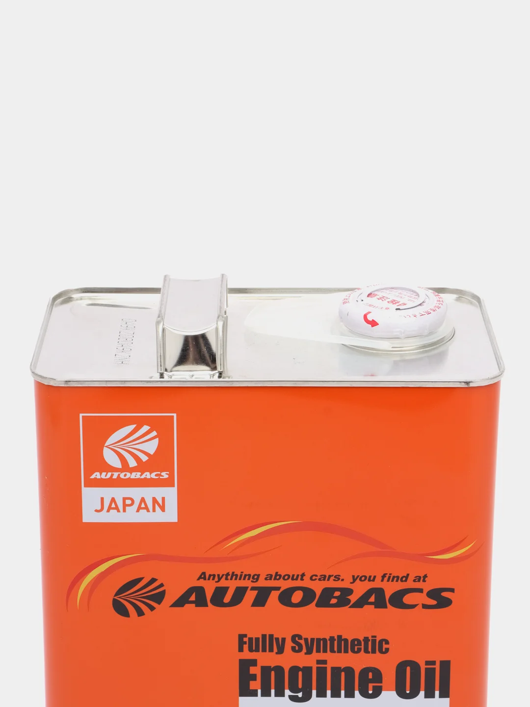AUTOBACS Fully Synthetic 5W30 SN/CF/GF-5