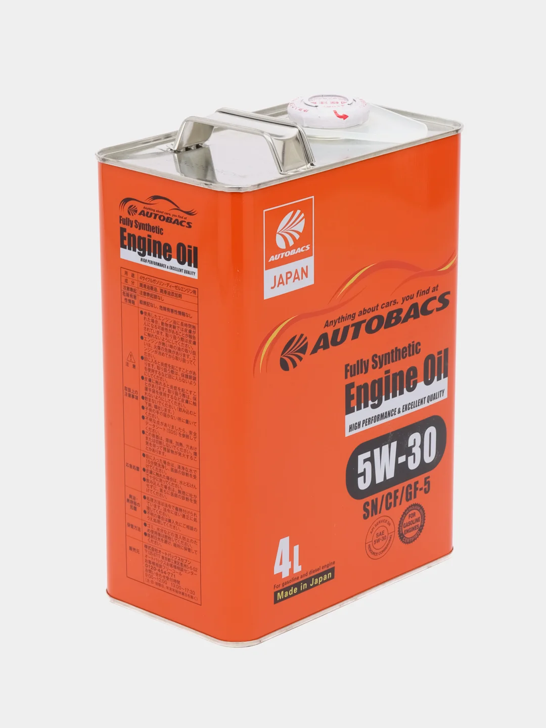 AUTOBACS Fully Synthetic 5W30 SN/CF/GF-5