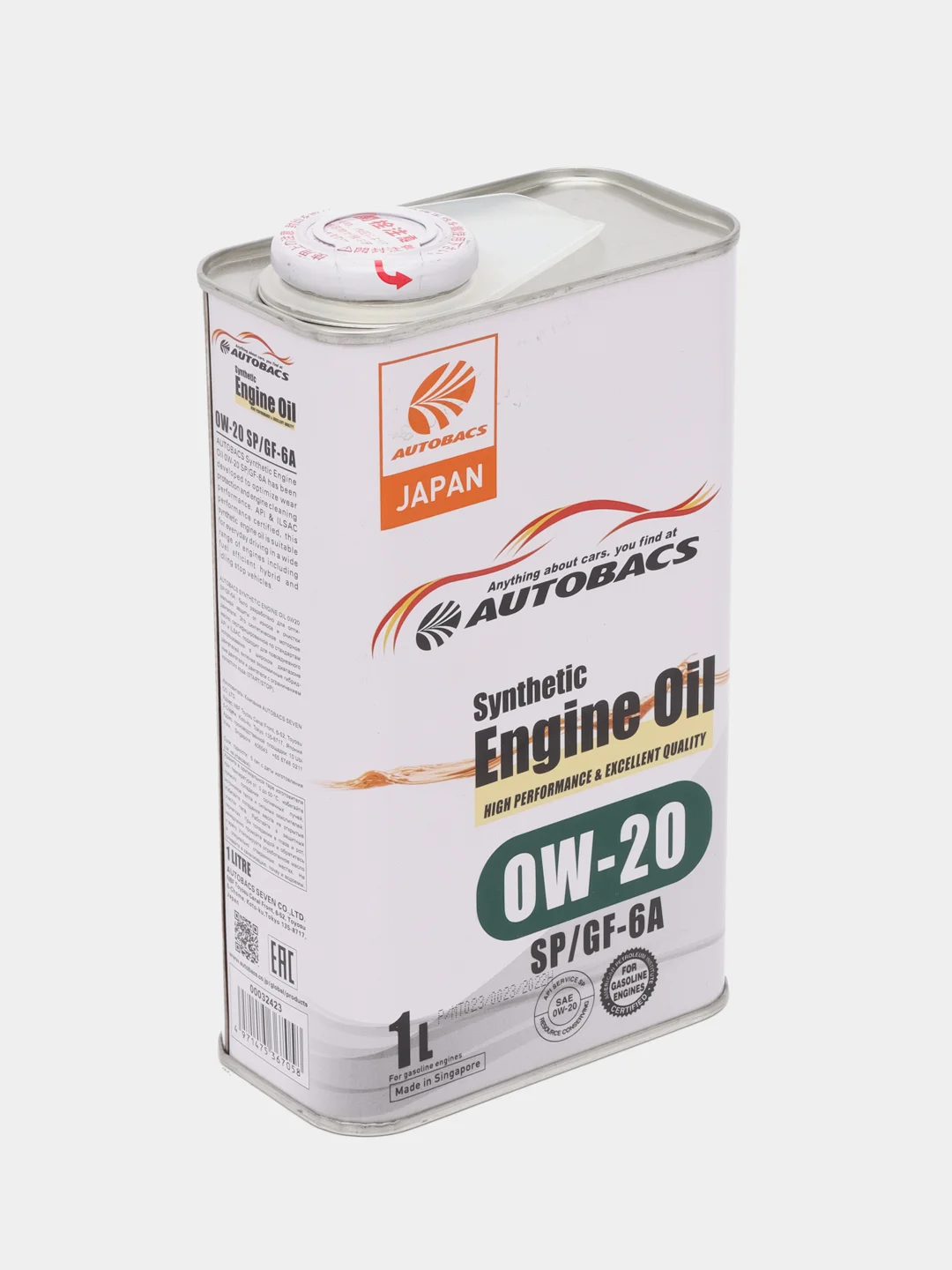 AUTOBACS Synthetic 0W20 SP/GF-6A