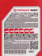 TOTACHI NIRO LV Synthetic SAE 5W-40
