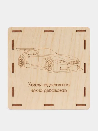 Копилка деревянная для денег,  в сборе, копилка тик ток 50500