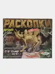 Бежевый развивающая игра "Раскопки Динозавров" Тираннозавр, Трицератопс, набор юного палеонтолога