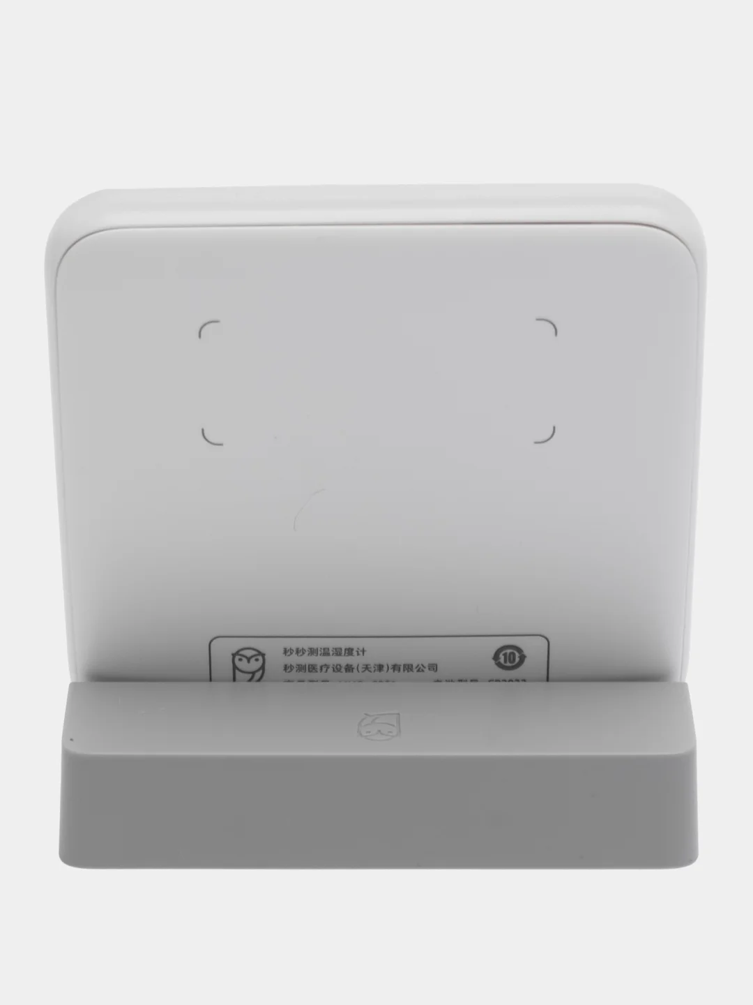 Электронный термометр, гигрометр Xiaomi Digital Thermometer Hygrometer MiaoMiaoce MHO-C201