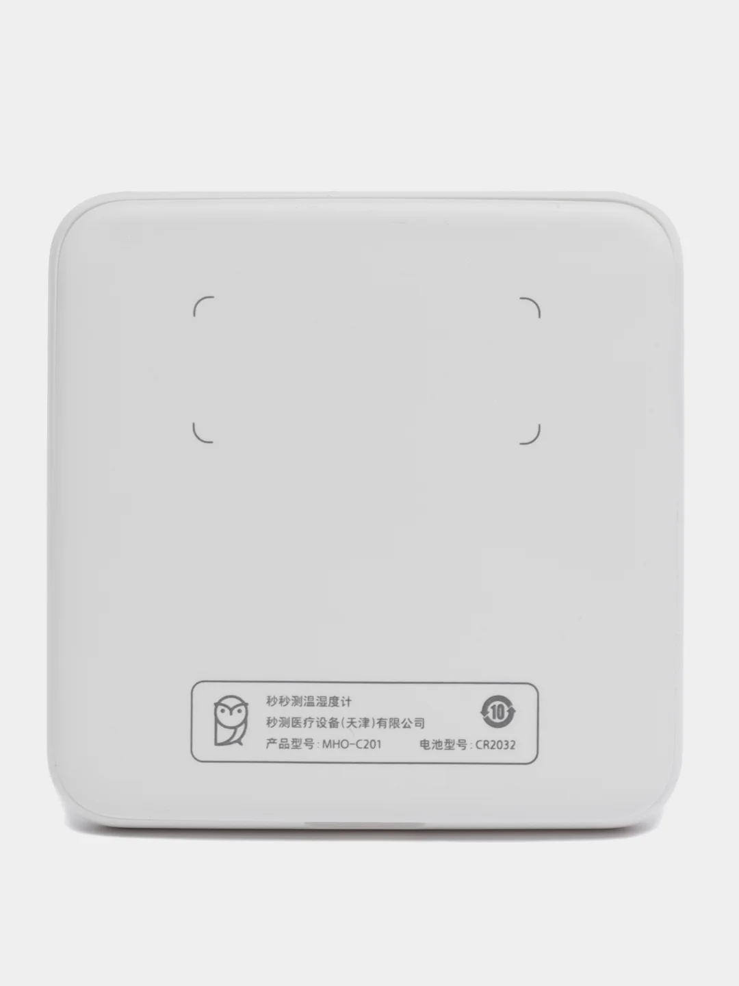 Электронный термометр, гигрометр Xiaomi Digital Thermometer Hygrometer MiaoMiaoce MHO-C201