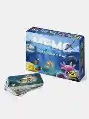 Настольная игра Мемо "Подводный мир"