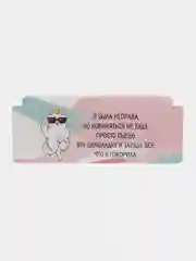 Красный подарочная коробка для шоколада