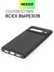 Черный чехол для Google Pixel 7 Pro силиконовый BROSCORP матовый тонкий с защитой камер