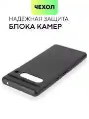 Черный чехол для Google Pixel 7 Pro силиконовый BROSCORP матовый тонкий с защитой камер