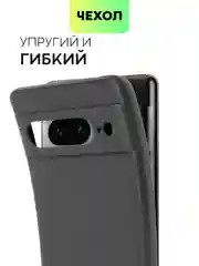 Черный чехол для Google Pixel 7 Pro силиконовый BROSCORP матовый тонкий с защитой камер