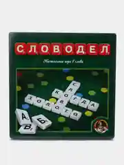 Морской словодел Большой, Компакт. Настольная развивающая игра для детей и взрослых. Собери слово