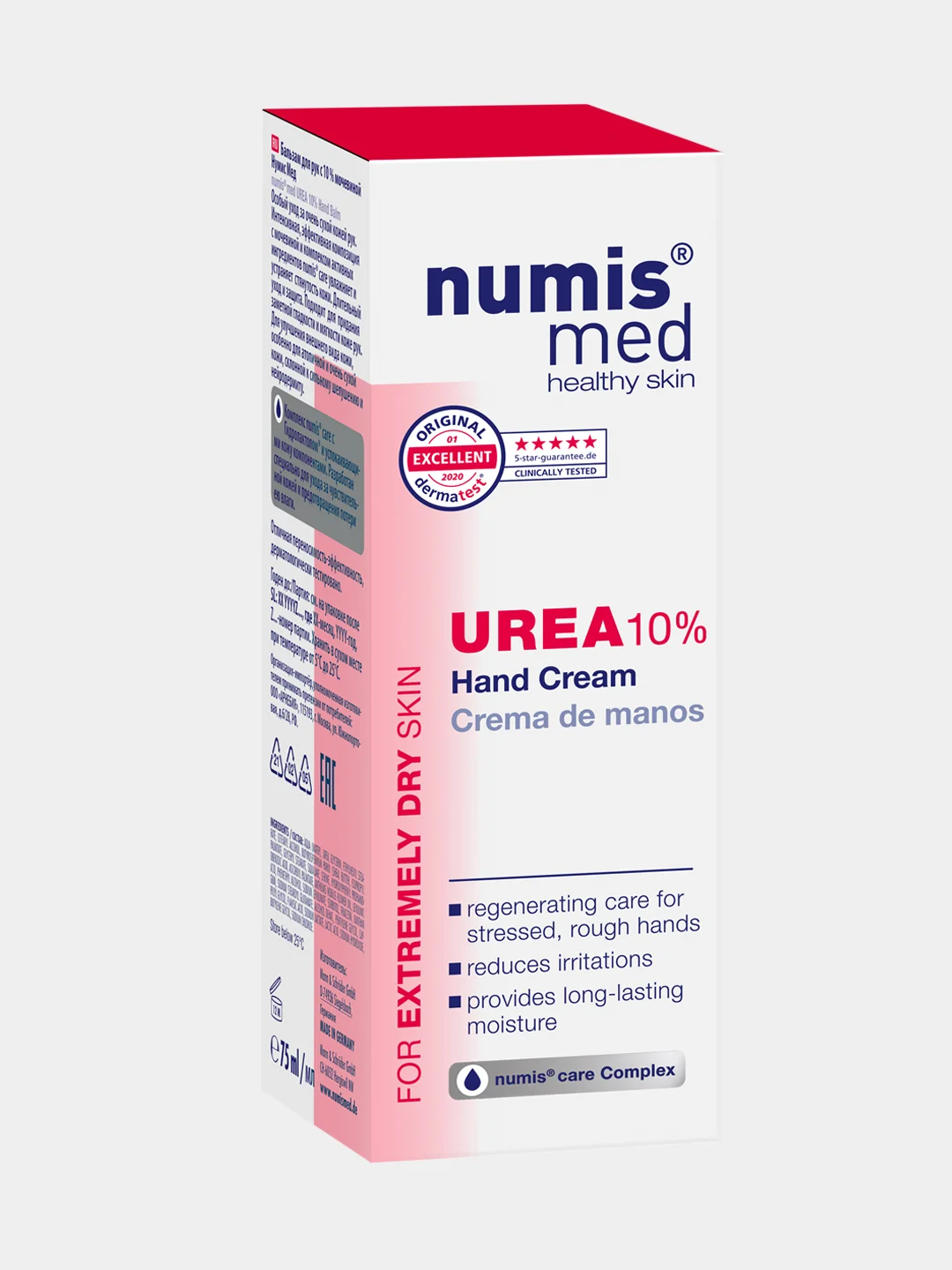 Крем для рук Numis med, с 10% мочевиной для очень сухой кожи, 75мл