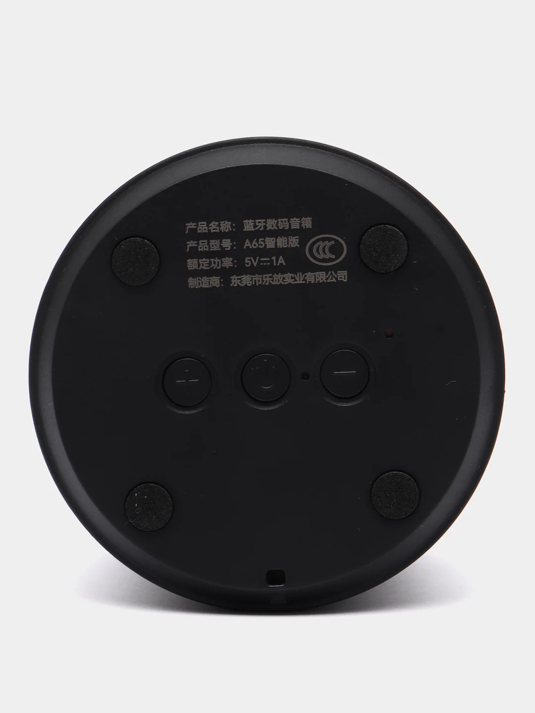 Колонка беспроводная / Bluetooth speaker A65