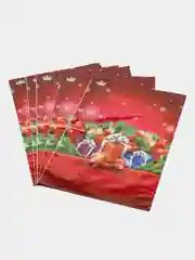 Красный пакет новогодний, 20 х 30 см, комплект по 5 и 10 штук