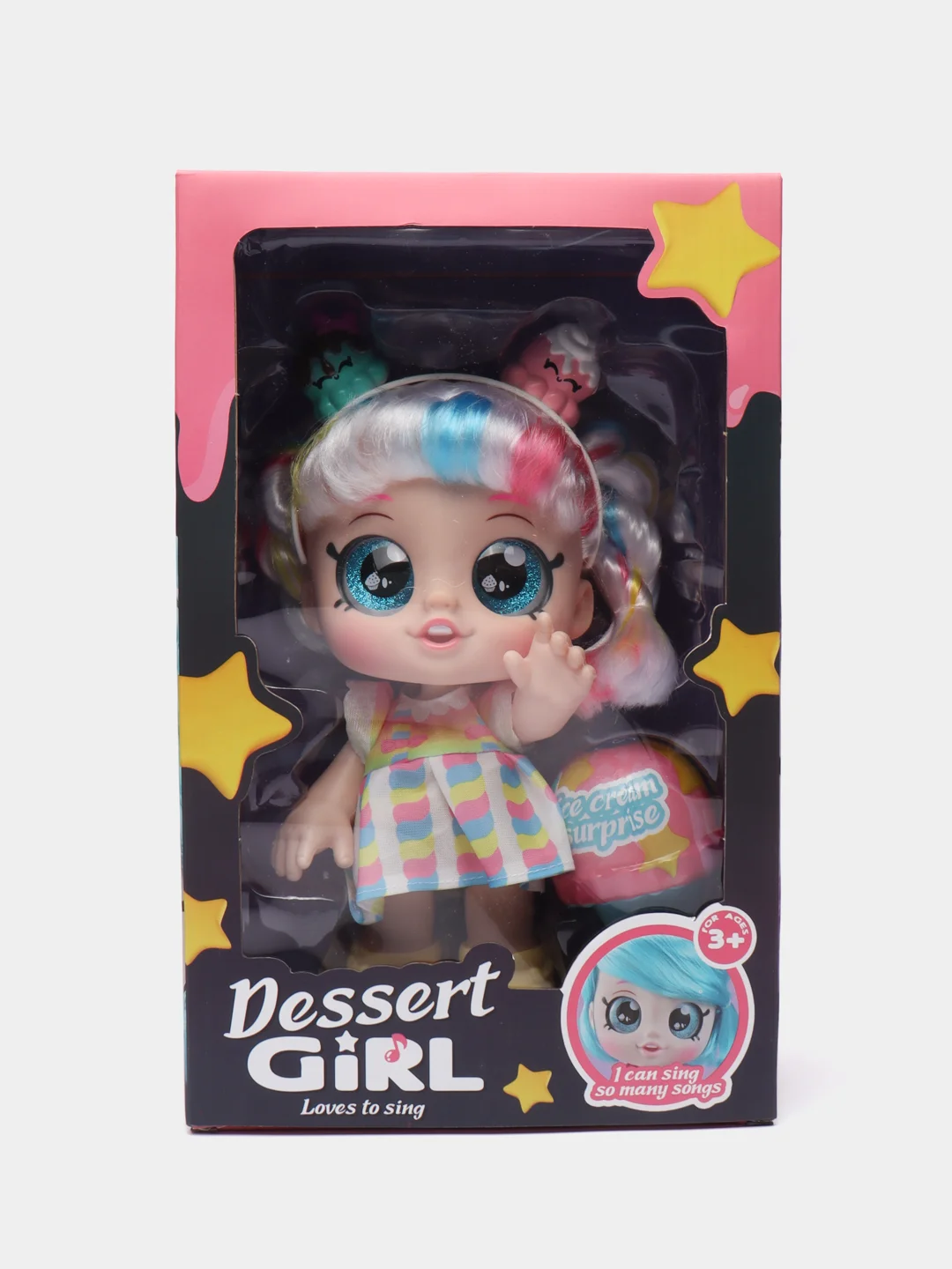 Разноцветный кукла музыкальная с сюрпризом Kindi Kids (Кинди Кидс) Dessert Girl, с аксессуарами