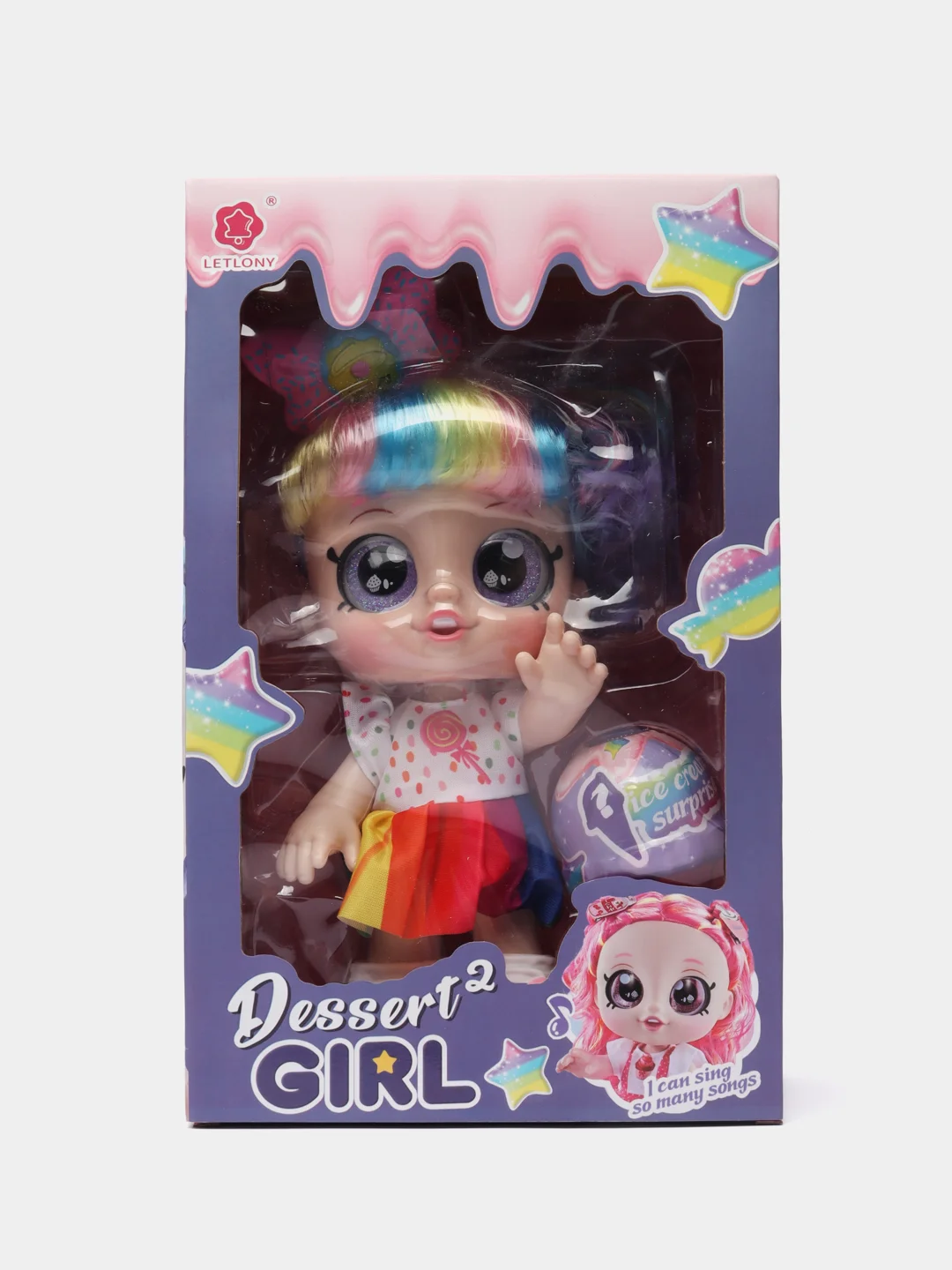 Алый кукла музыкальная с сюрпризом Kindi Kids (Кинди Кидс) Dessert Girl, с аксессуарами