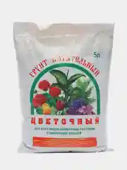 Красный грунт торфонавозный, цветочный, 5 л, 10 л