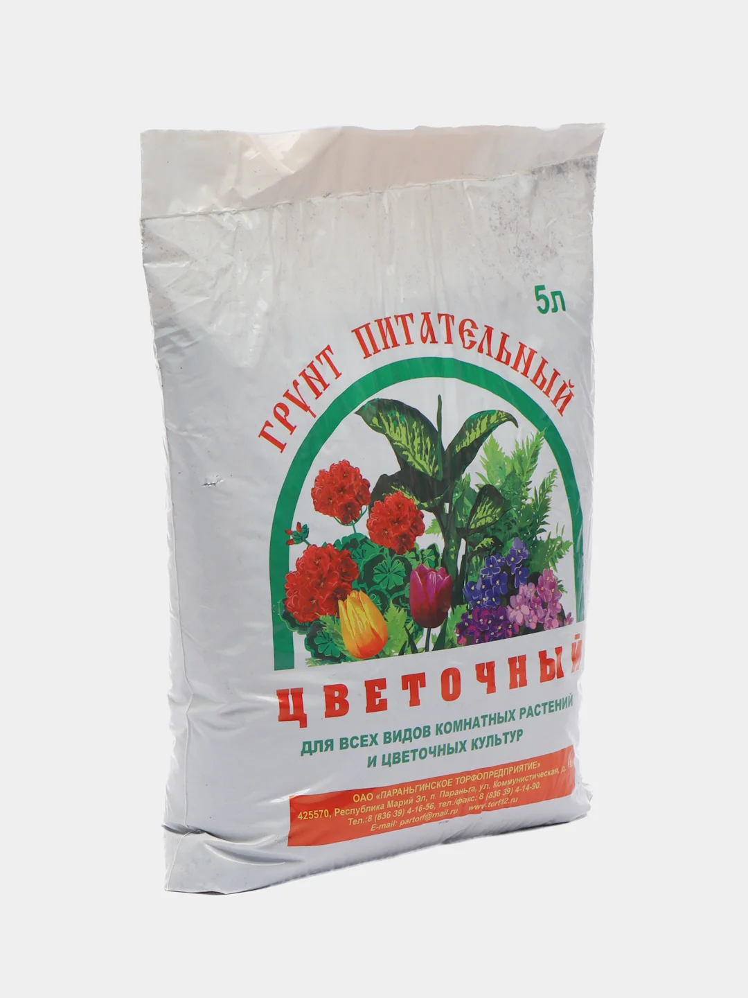 Красный грунт торфонавозный, цветочный, 5 л, 10 л