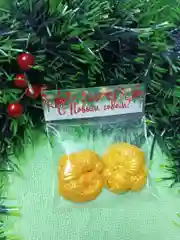Мыло ручной работы "Дракон-малыш спит" 2 штуки, 20 г