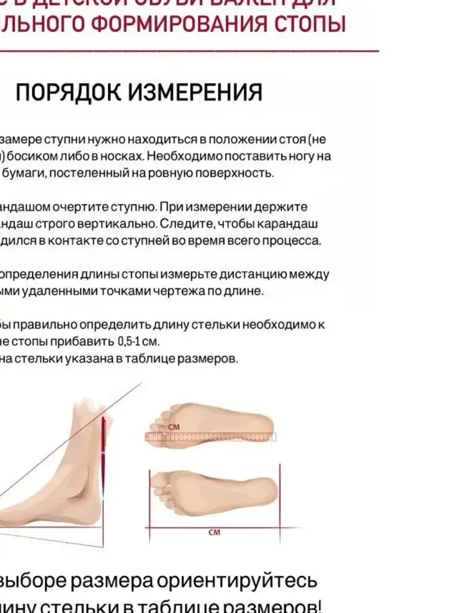 Голубой кроссовки для мальчика и девочки