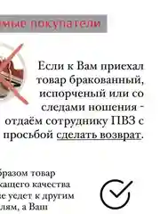 Голубой кроссовки для мальчика и девочки