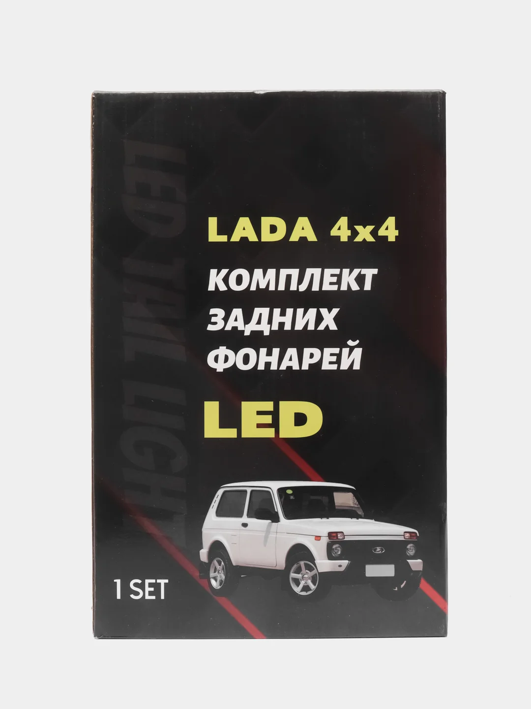 Белый светодиодные задние фонари Лада Нива 4х4, ВАЗ 21213, 2131, URBAN, LEGEND, 2 цвета