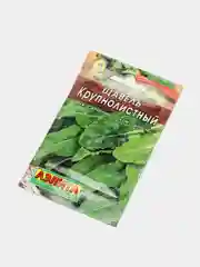 Семена Щавель "Крупнолистный", "Лидер", 0.5 г