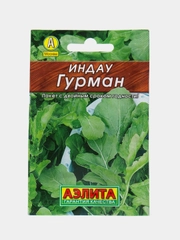 Семена Индау (Руккола) "Гурман", Лидер, 0,3 г
