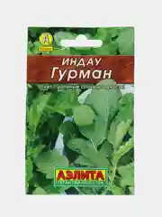 Семена Индау (Руккола) "Гурман", Лидер, 0,3 г