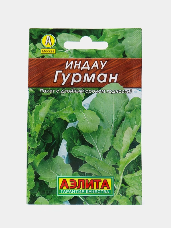 Семена Индау (Руккола) "Гурман", Лидер, 0,3 г