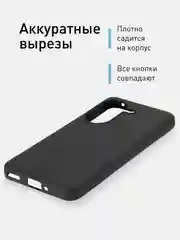 Черный чехол ROSCO для ASUS Zenfone 9, Zenfone 10 матовый силиконовый тонкий, бортик вокруг камер