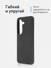Черный чехол ROSCO для ASUS Zenfone 9, Zenfone 10 матовый силиконовый тонкий, бортик вокруг камер