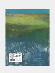 Лев, Колдунья и Платяной шкаф (ил. К. Бирмингема), Клайв Стейплз Льюис
