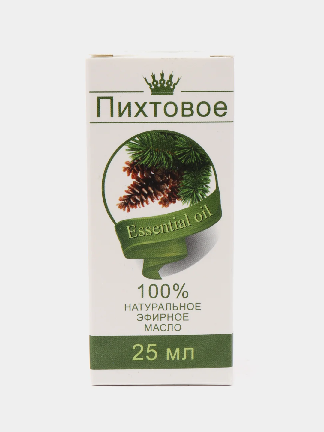 Масло эфирное пихтовое, 25 мл, пихта 100%, для бани, диффузора, аромалампы