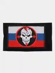 Шеврон на липучке "Флаг России Вагнер"