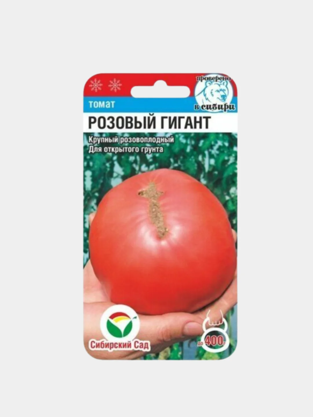 Семена Помидор "Томат Розовый гигант", среднеранний крупноплодный сорт
